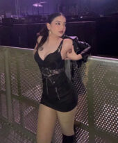 Zorinae +971561668599